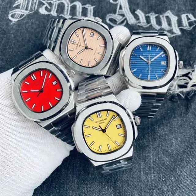 Image de PATEK PHILIPPE NAUTILUS