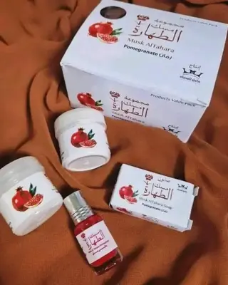 Product image attachment 1 - al-tahara museum