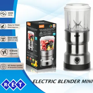 Photo 1 du produit  - min blender
