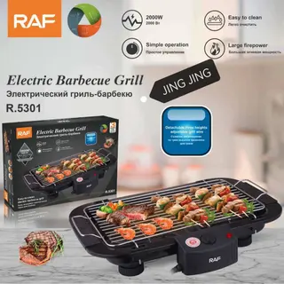 Photo 1 du produit  - BARBECUE ÉLECTRIQUE SANS RISQUES D'ÉLECTROCUTION