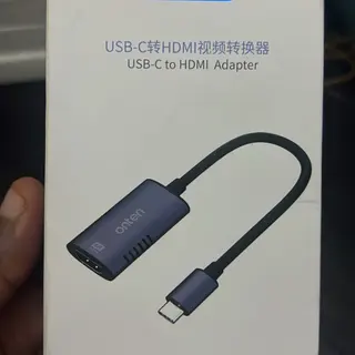 Photo 1 du produit  - USB-C TO HDMI ADAPTER