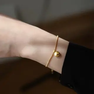 Photo 2 du produit  - bracelet minimalist