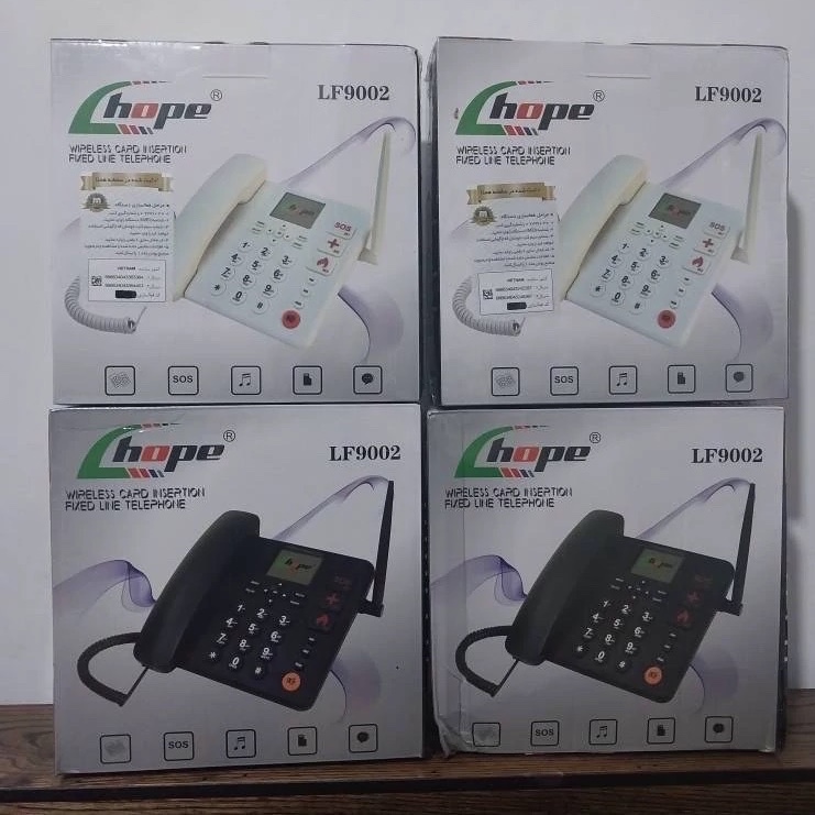 Photo 1 du produit - téléphone fixe chopé LF9002 (tout sim)