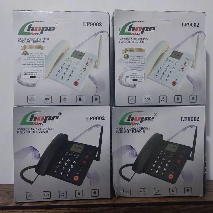 Photo 1 du produit - téléphone fixe chopé LF9002 (tout sim)