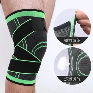 Product image attachment 2 - Medical knee pads