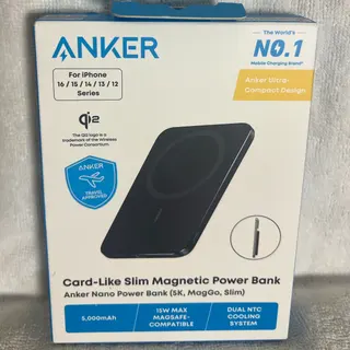 Photo 1 du produit  - ANKER POWER BANK 5000mah