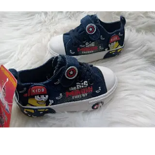 Photo 1 du produit  - Chaussures Enfant pointure 19-25