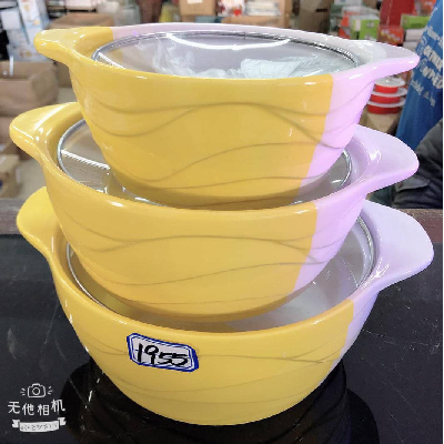 Photo 1 du produit - assiette